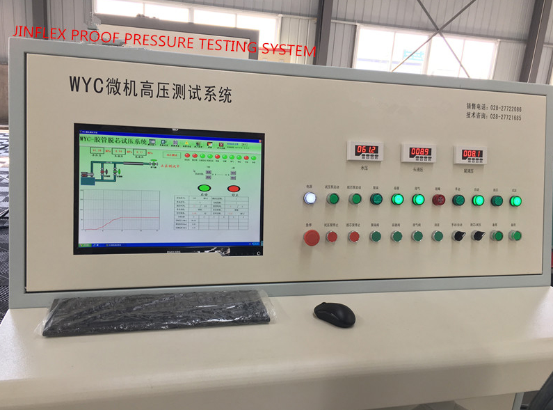 Proof pressure testing system