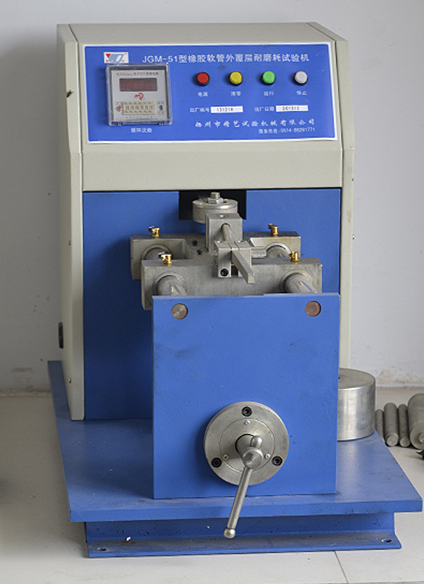 Abrasion resistance tester