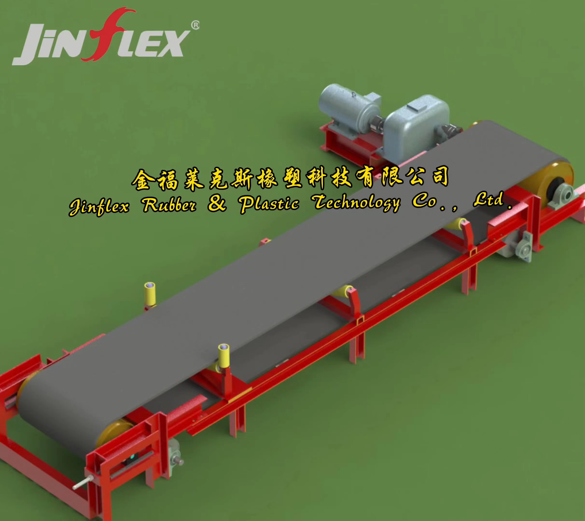 Understand the difference between bucket elevator conveyor belt and lace conveyor belt in one minute