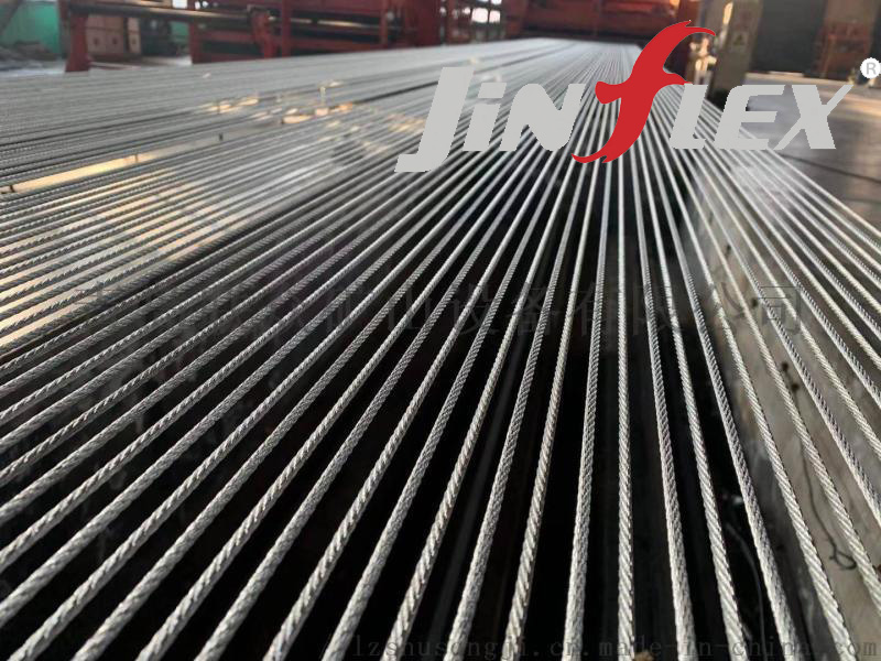 Let me show you how steel rope core conveyor belts are produced