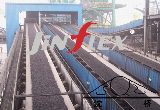 Coal flame retardant conveyor belt strong and resistant Jinfu factory spot