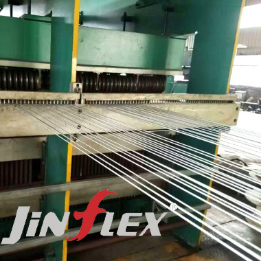 <strong>What is a wire rope core conveyor belt</strong>