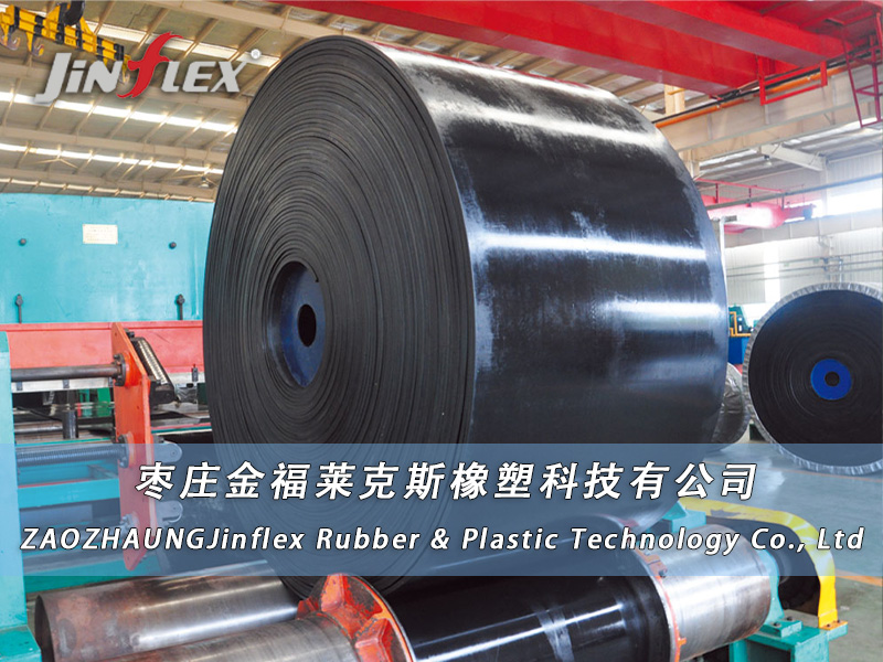 <strong>China Rubber Conveyor Belt | Acid and Al</strong>